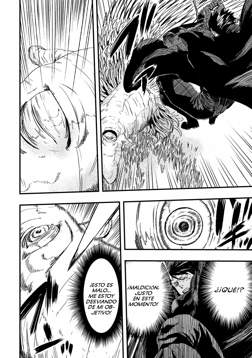 Ookami wa Nemuranai capítulo 6 página 21
