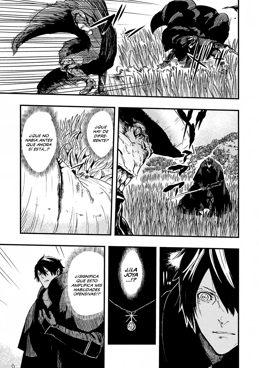 Ookami wa Nemuranai capítulo 6 página 24
