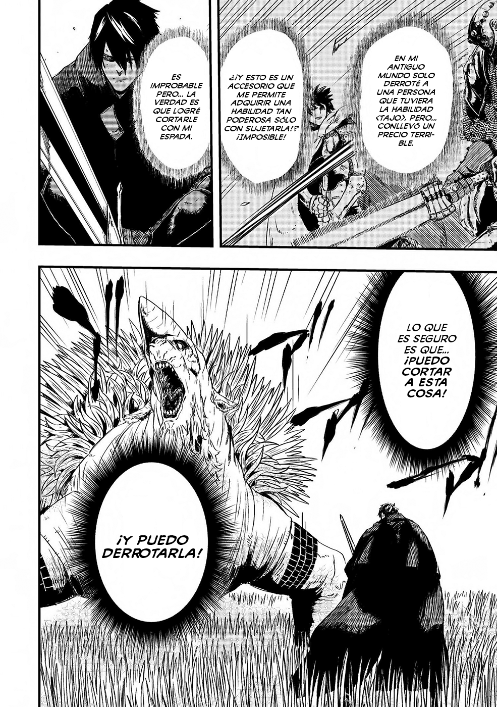 Ookami wa Nemuranai capítulo 6 página 25