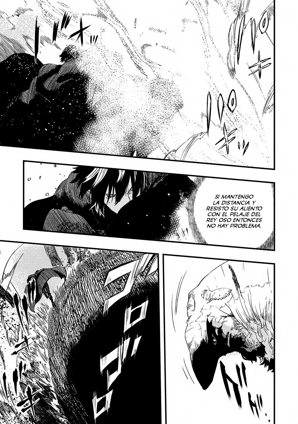 Ookami wa Nemuranai capítulo 6 página 28