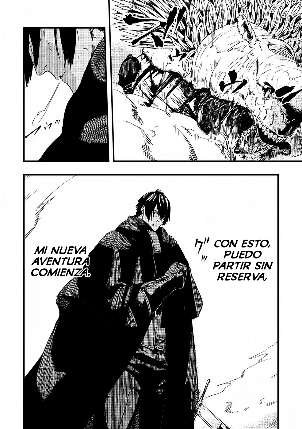 Ookami wa Nemuranai capítulo 6 página 32
