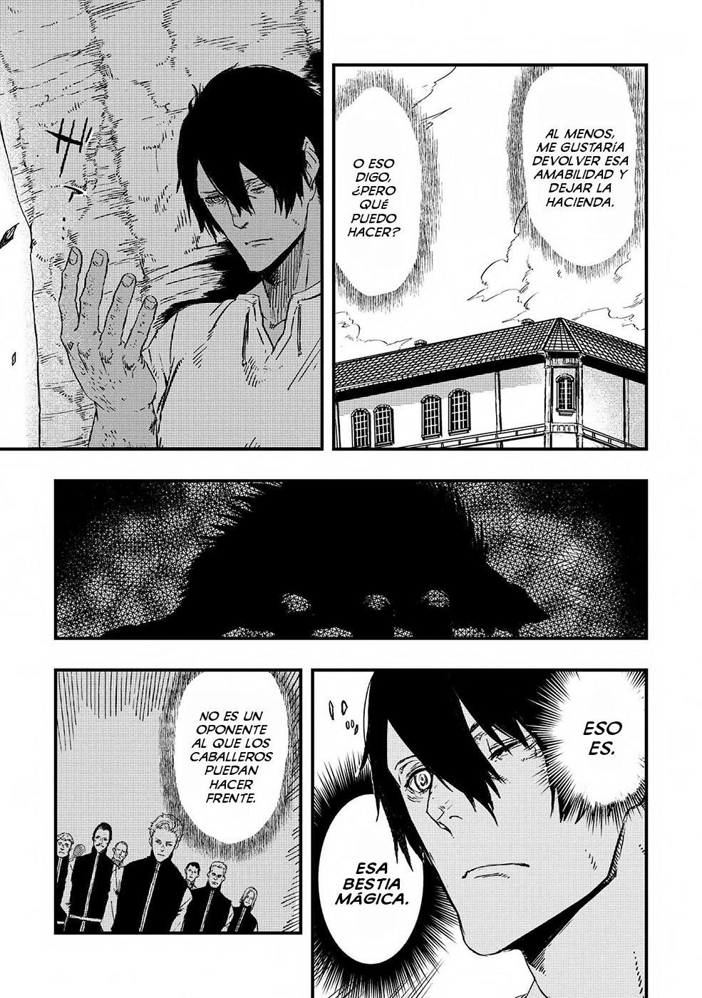 Ookami wa Nemuranai capítulo 6 página 5
