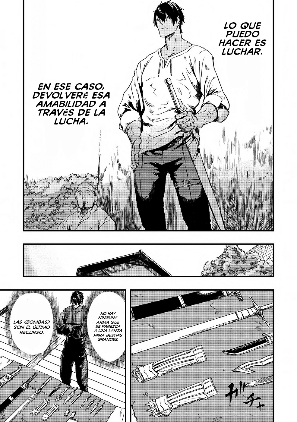 Ookami wa Nemuranai capítulo 6 página 6