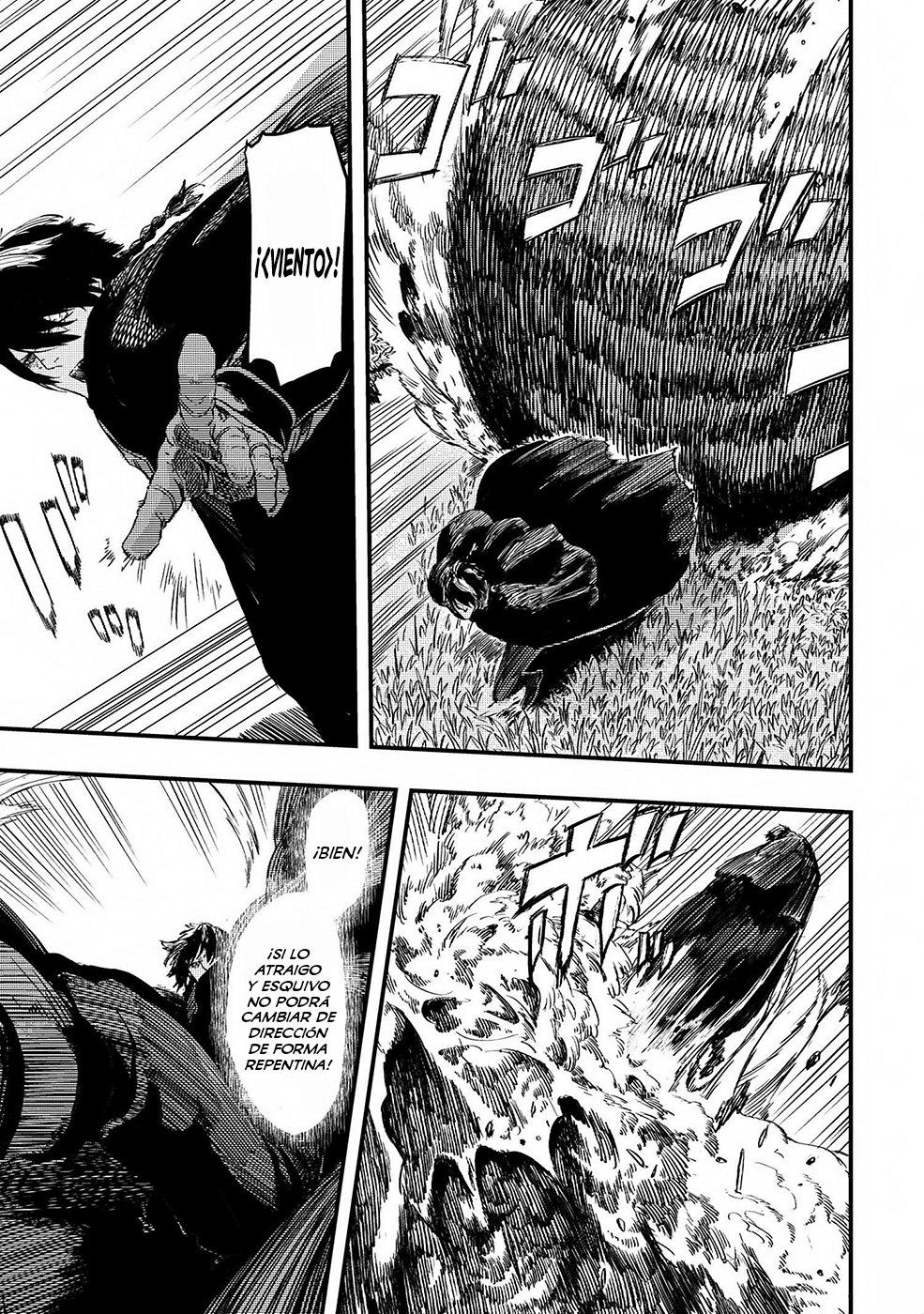 Ookami wa Nemuranai capítulo 6 página 8