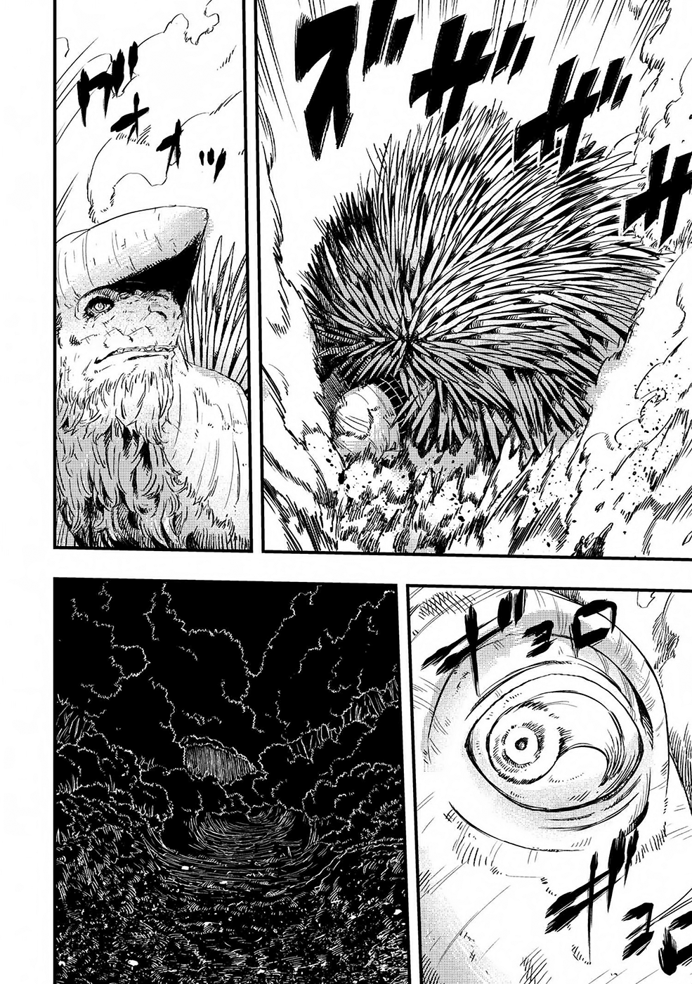 Ookami wa Nemuranai capítulo 6 página 9