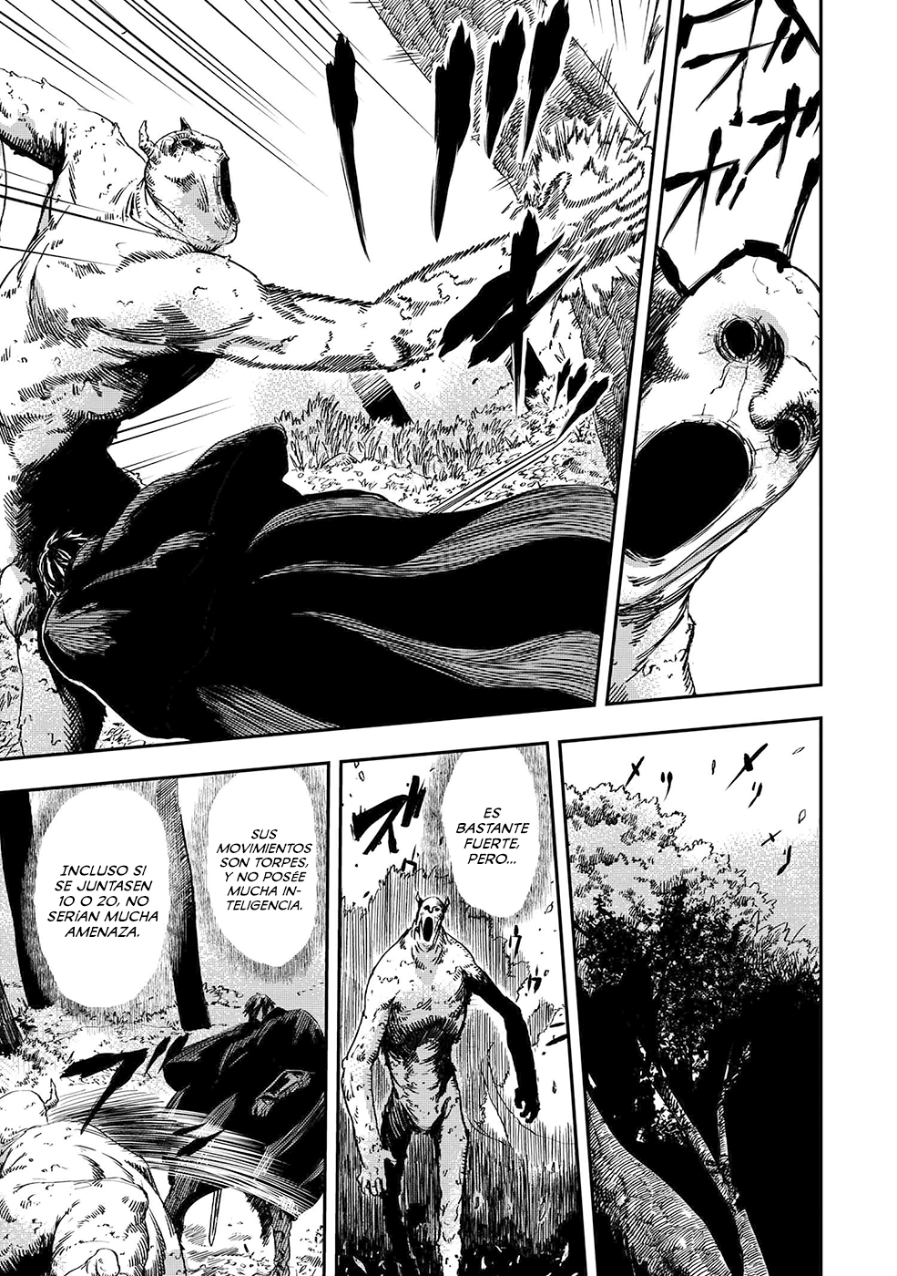 Ookami wa Nemuranai capítulo 7 página 14
