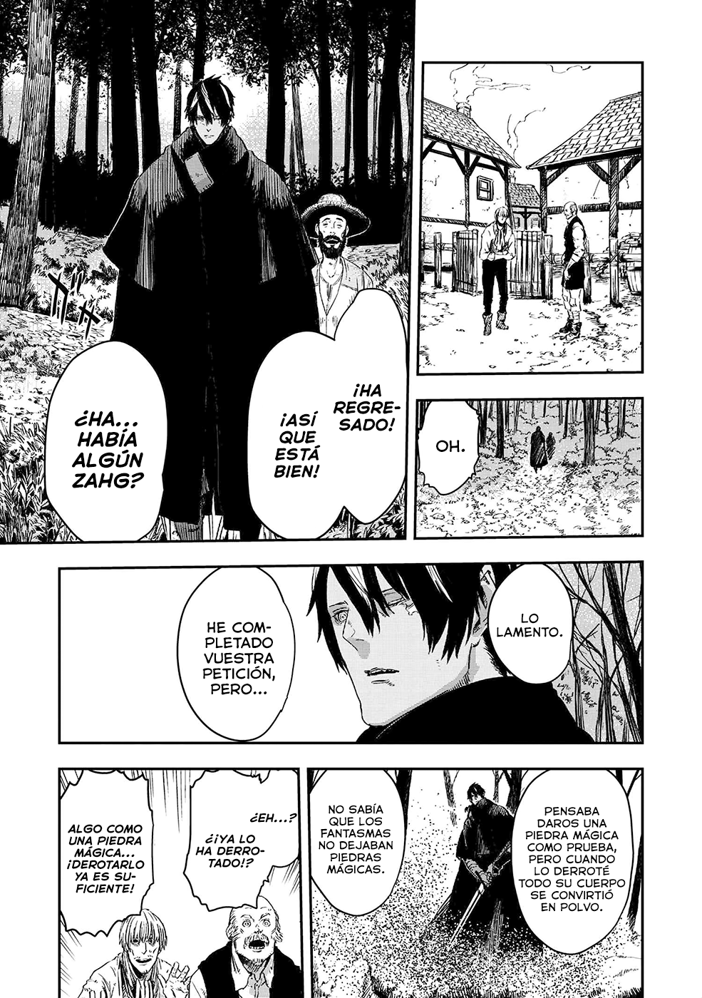 Ookami wa Nemuranai capítulo 7 página 16