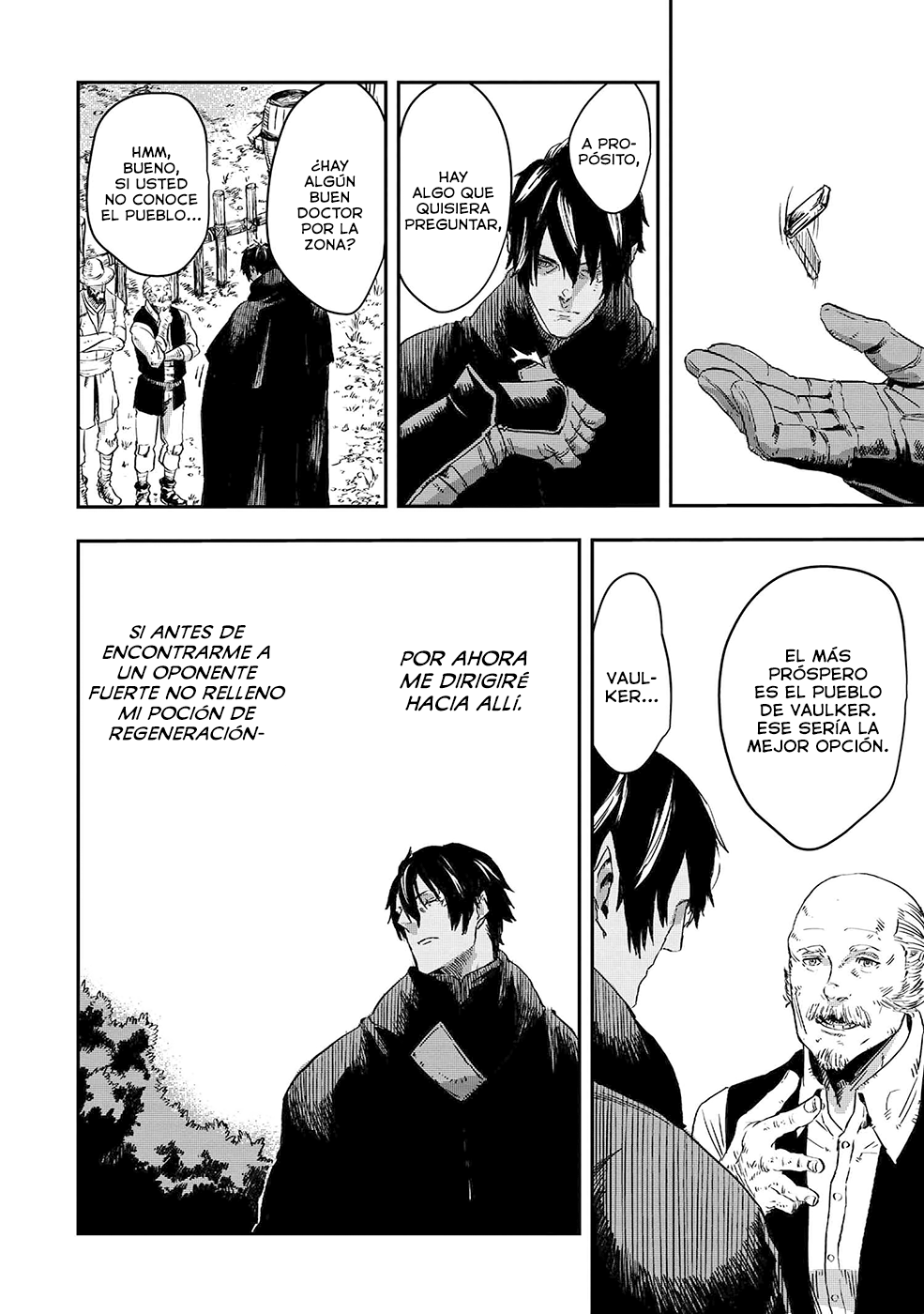 Ookami wa Nemuranai capítulo 7 página 17