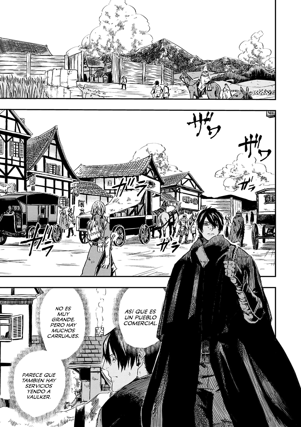 Ookami wa Nemuranai capítulo 7 página 18