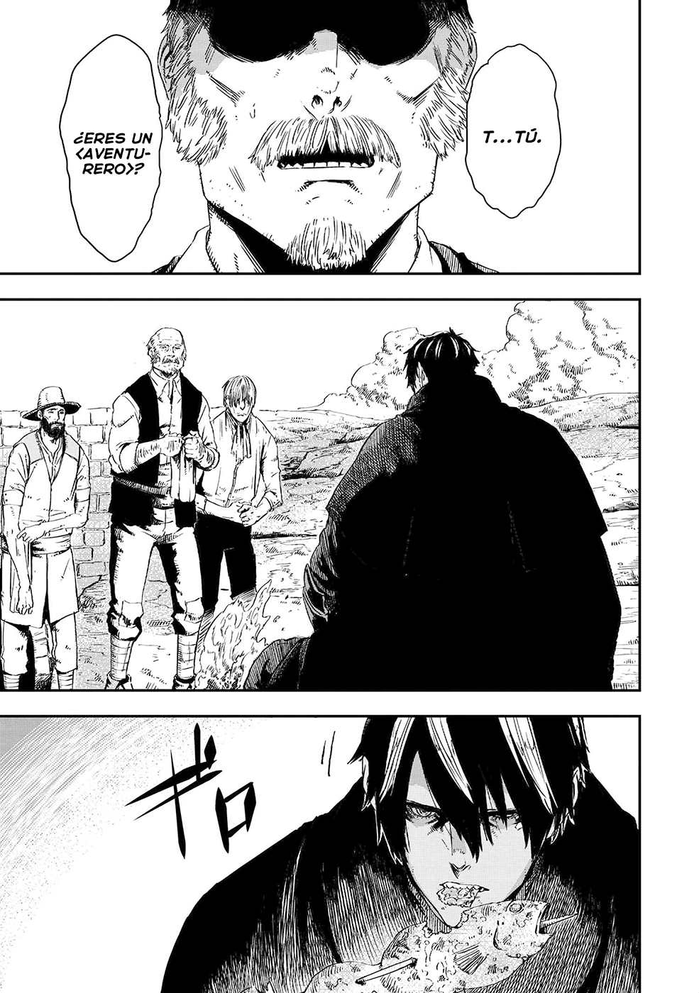 Ookami wa Nemuranai capítulo 7 página 2