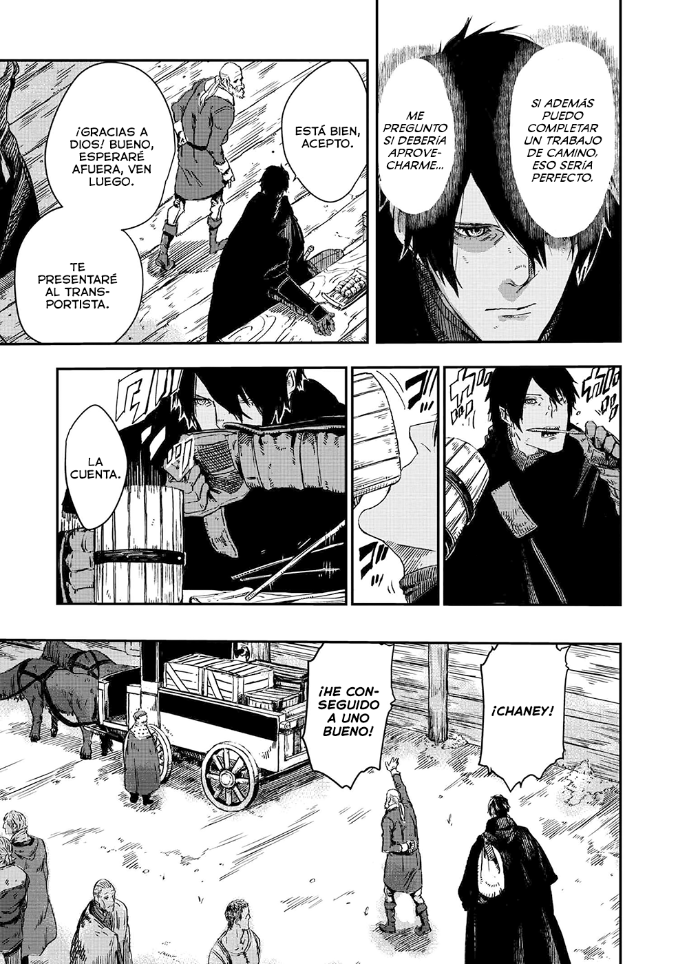 Ookami wa Nemuranai capítulo 7 página 22
