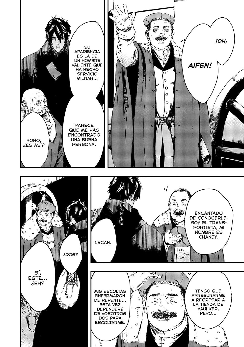 Ookami wa Nemuranai capítulo 7 página 23