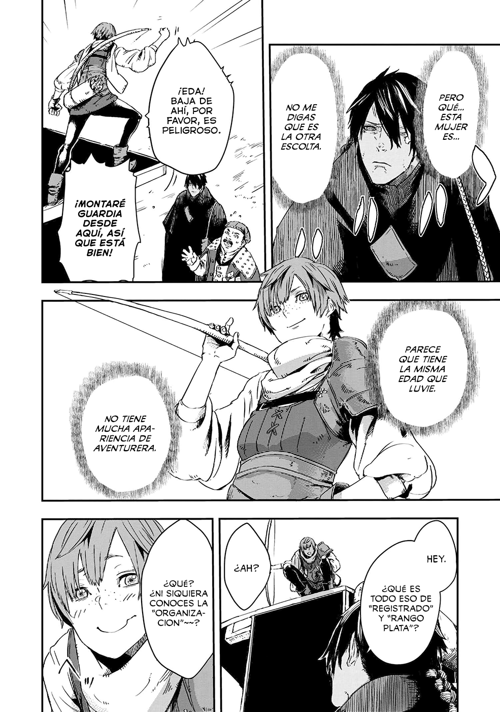 Ookami wa Nemuranai capítulo 7 página 25