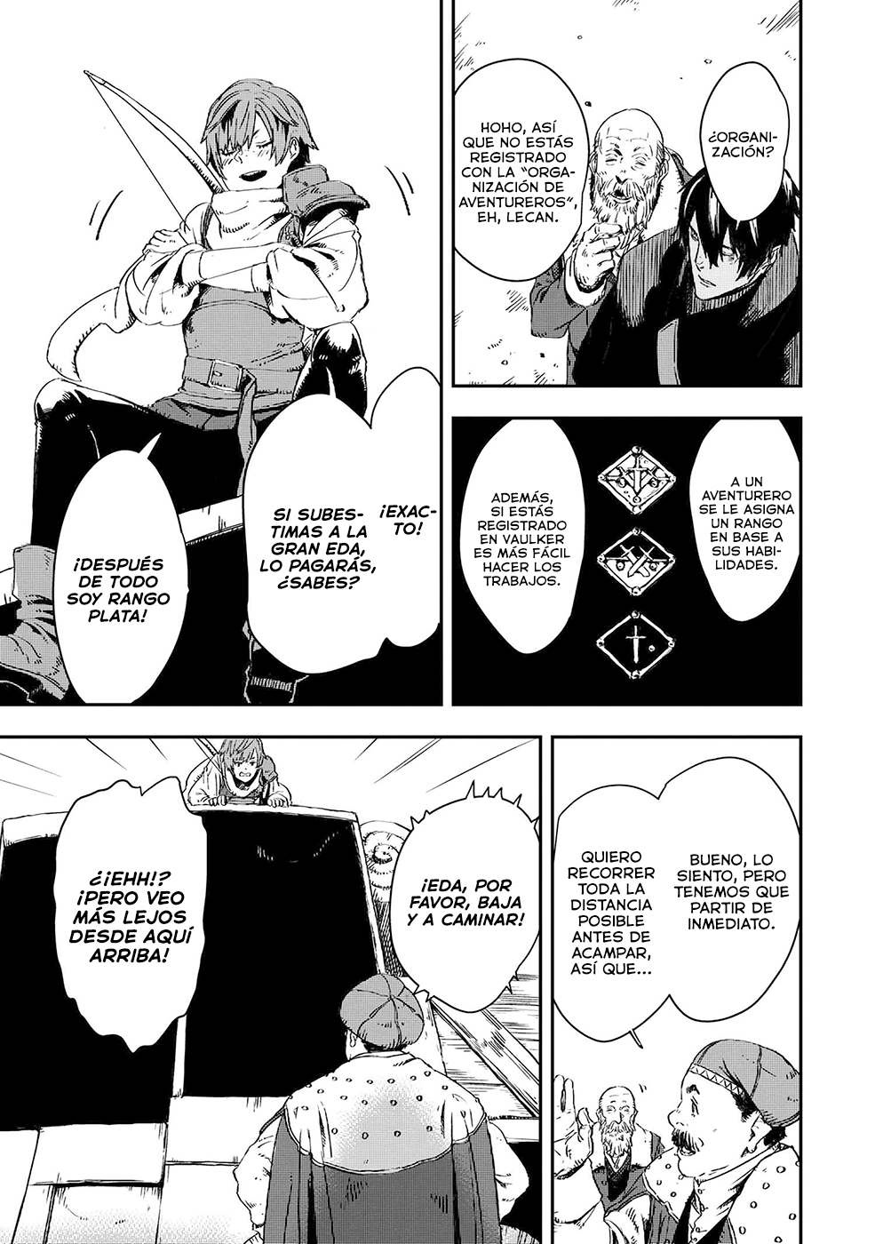Ookami wa Nemuranai capítulo 7 página 26