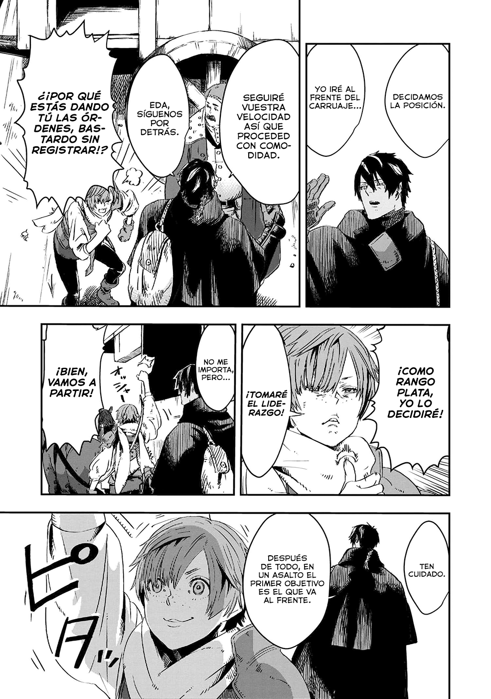 Ookami wa Nemuranai capítulo 7 página 28