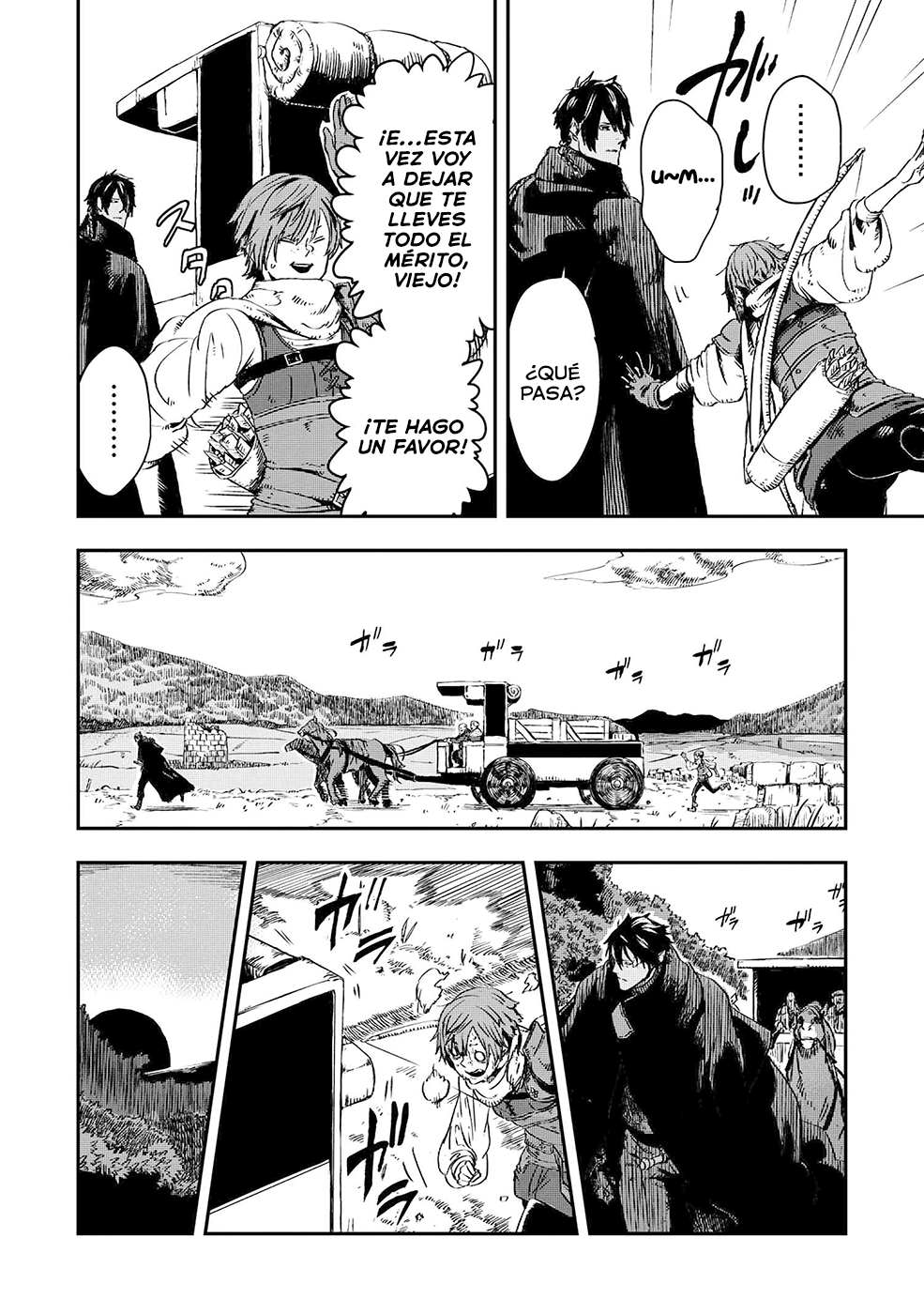 Ookami wa Nemuranai capítulo 7 página 29