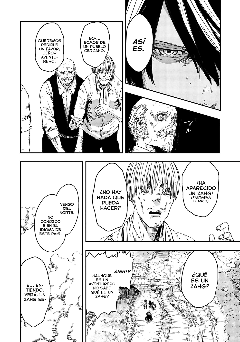 Ookami wa Nemuranai capítulo 7 página 3