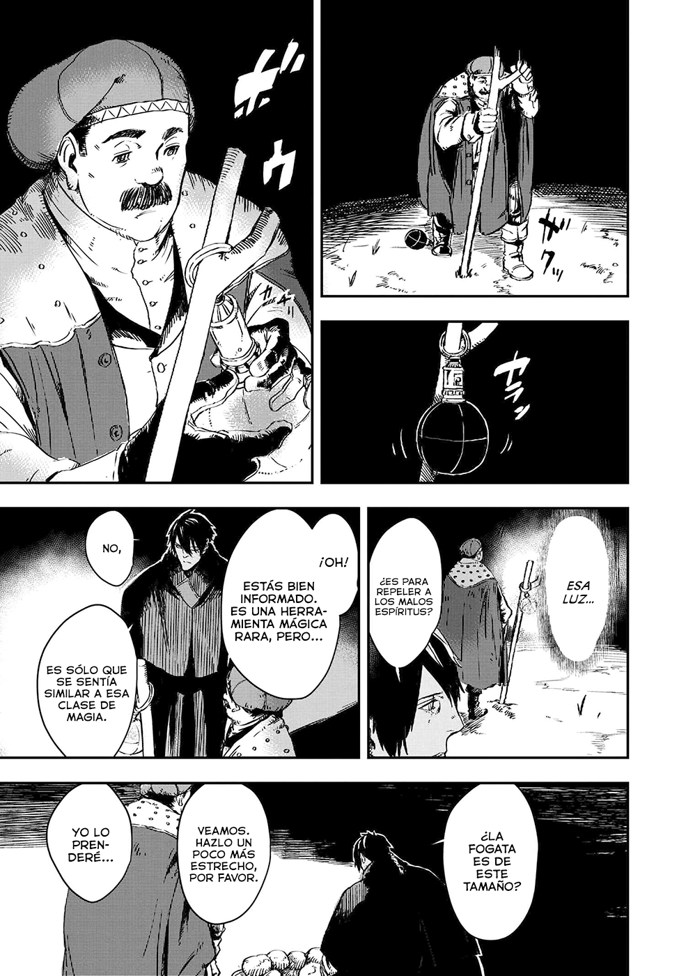 Ookami wa Nemuranai capítulo 7 página 32
