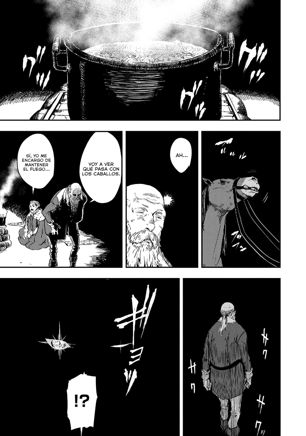 Ookami wa Nemuranai capítulo 7 página 38