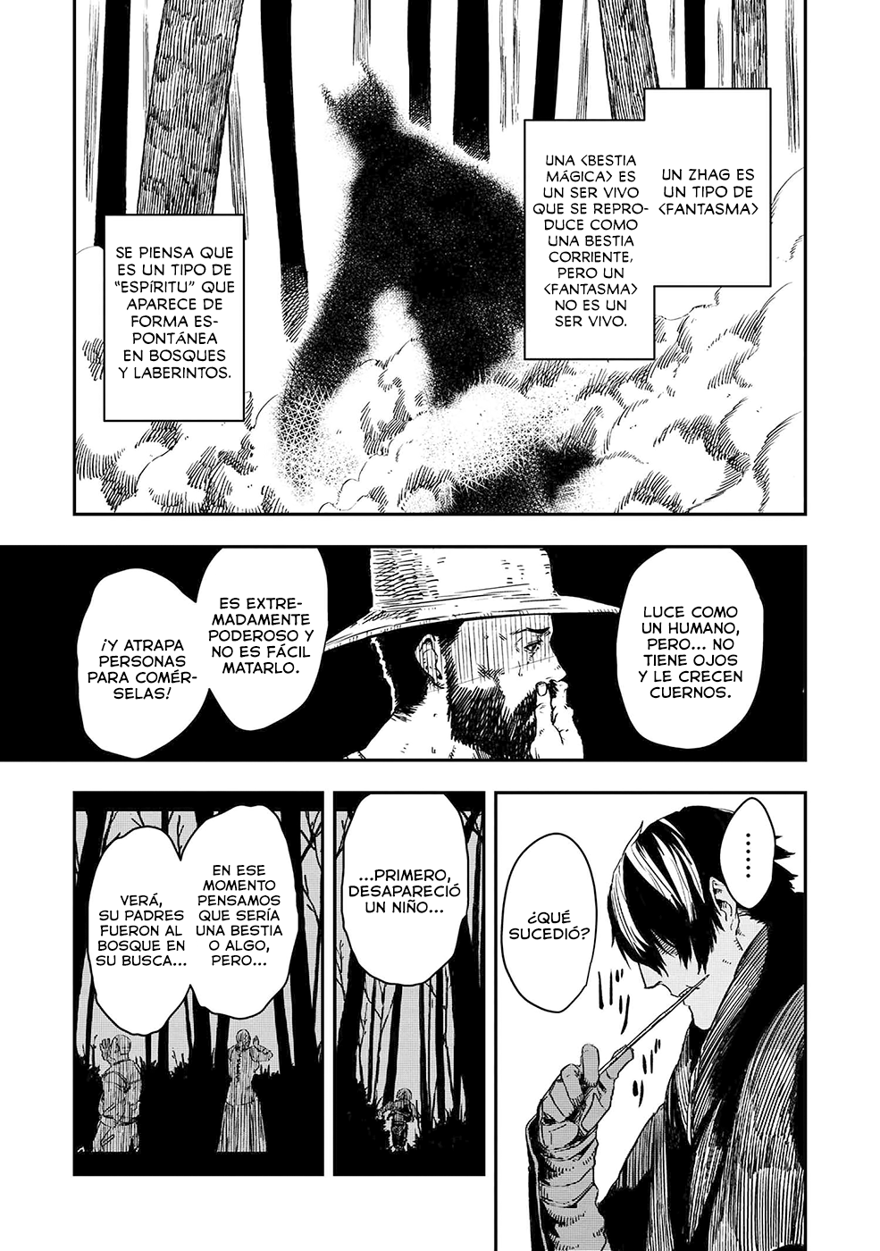 Ookami wa Nemuranai capítulo 7 página 4