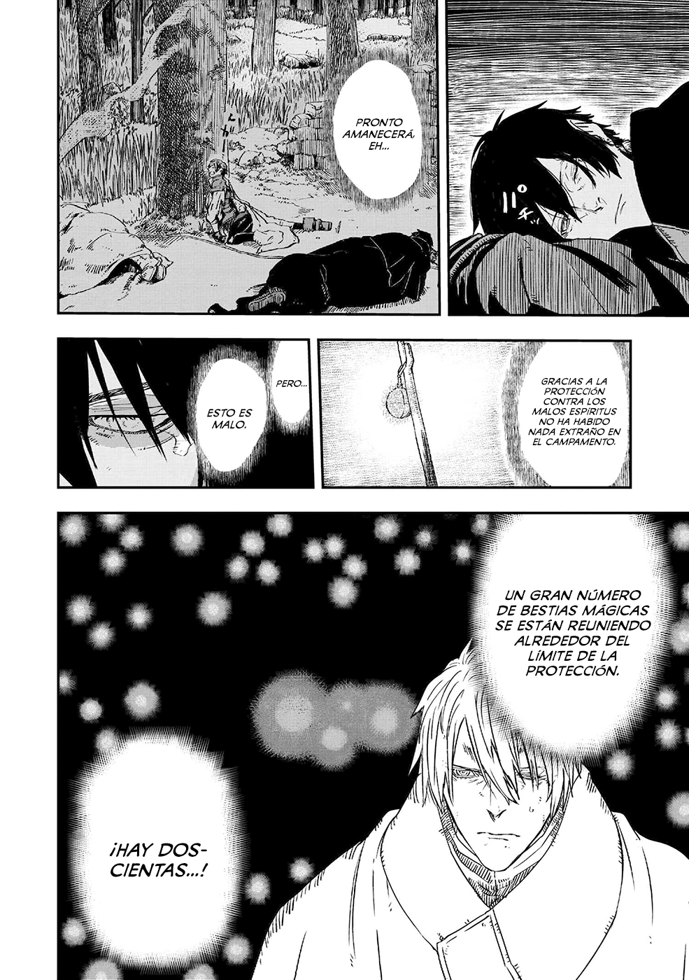 Ookami wa Nemuranai capítulo 7 página 41