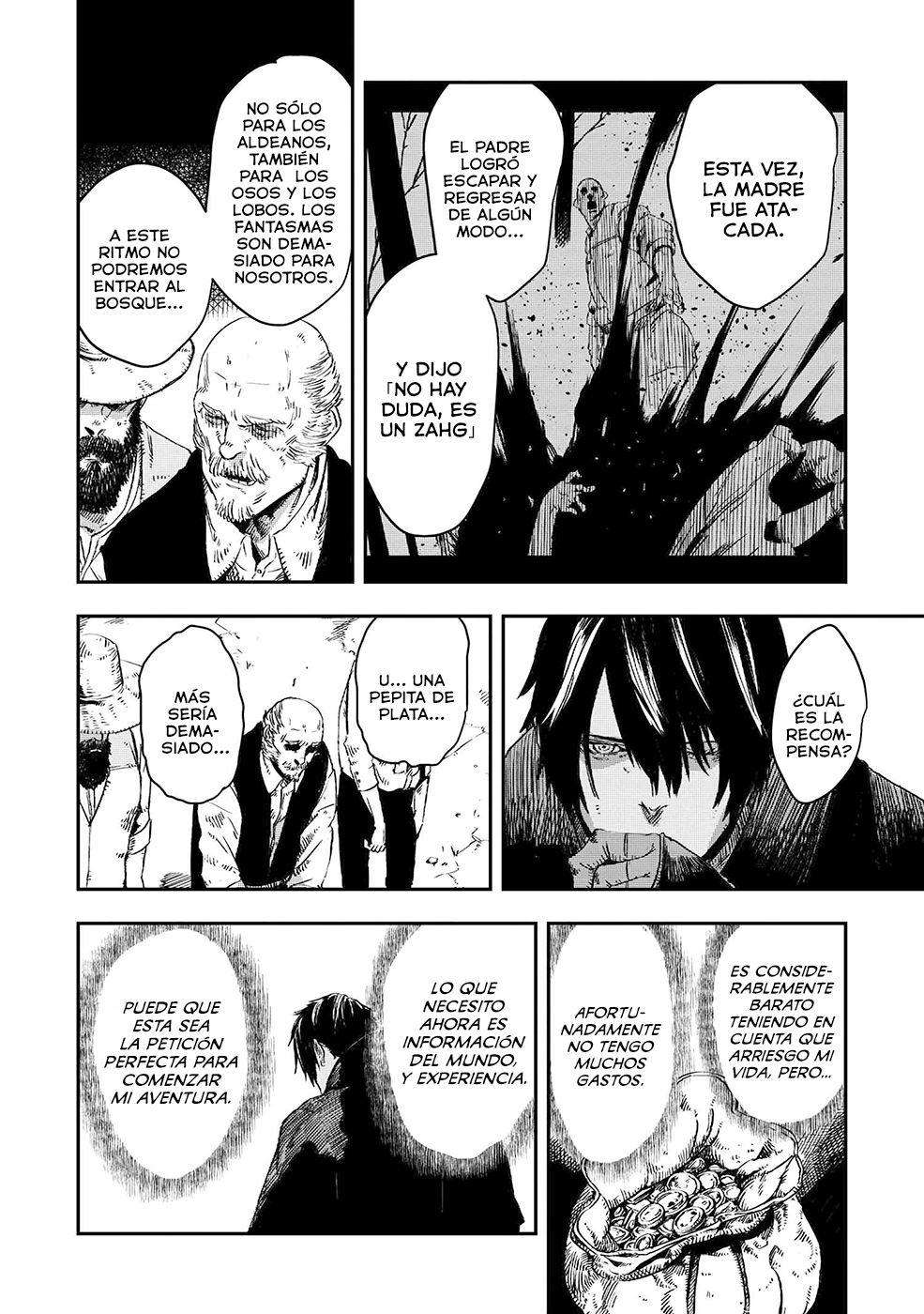 Ookami wa Nemuranai capítulo 7 página 5