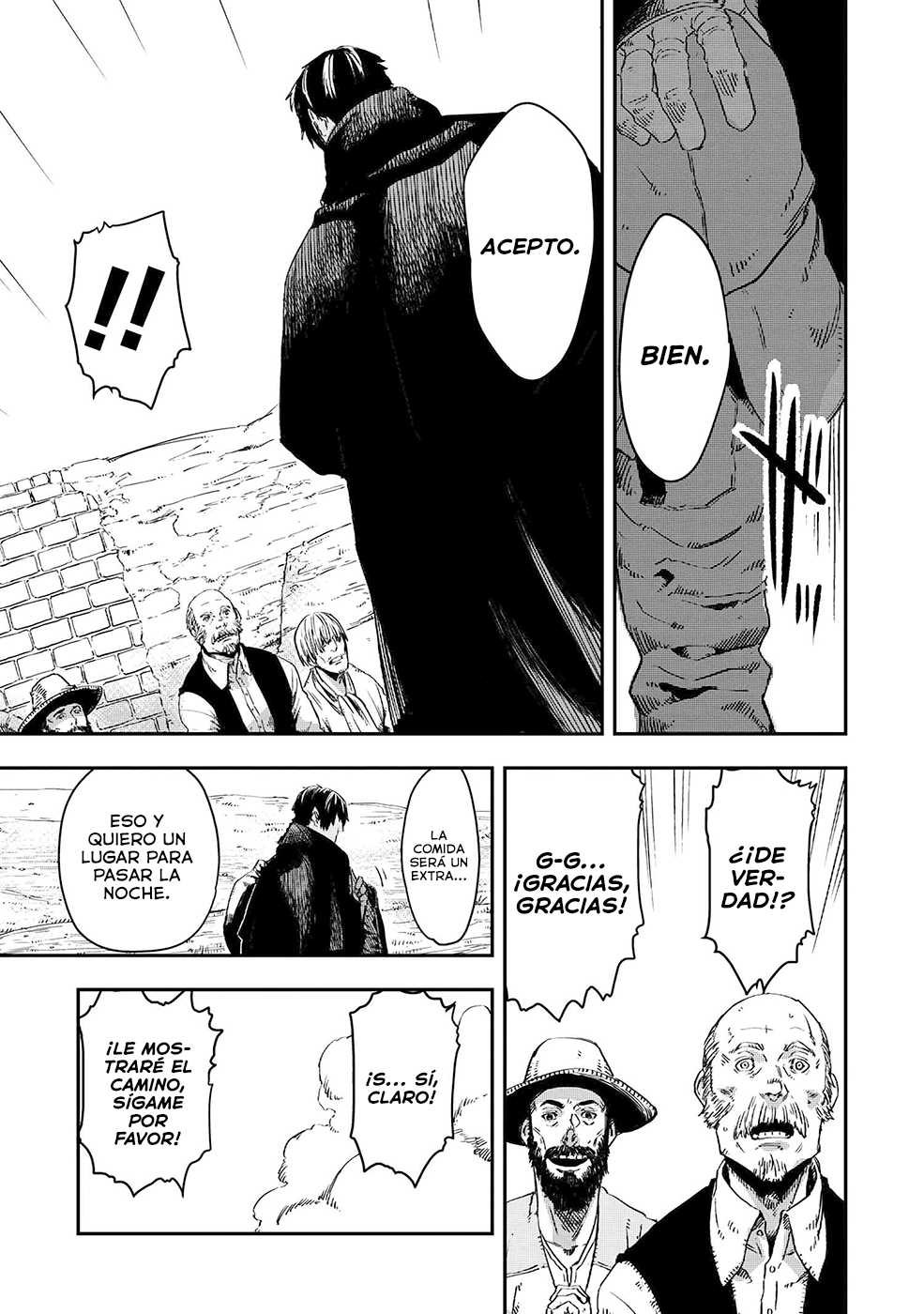 Ookami wa Nemuranai capítulo 7 página 6