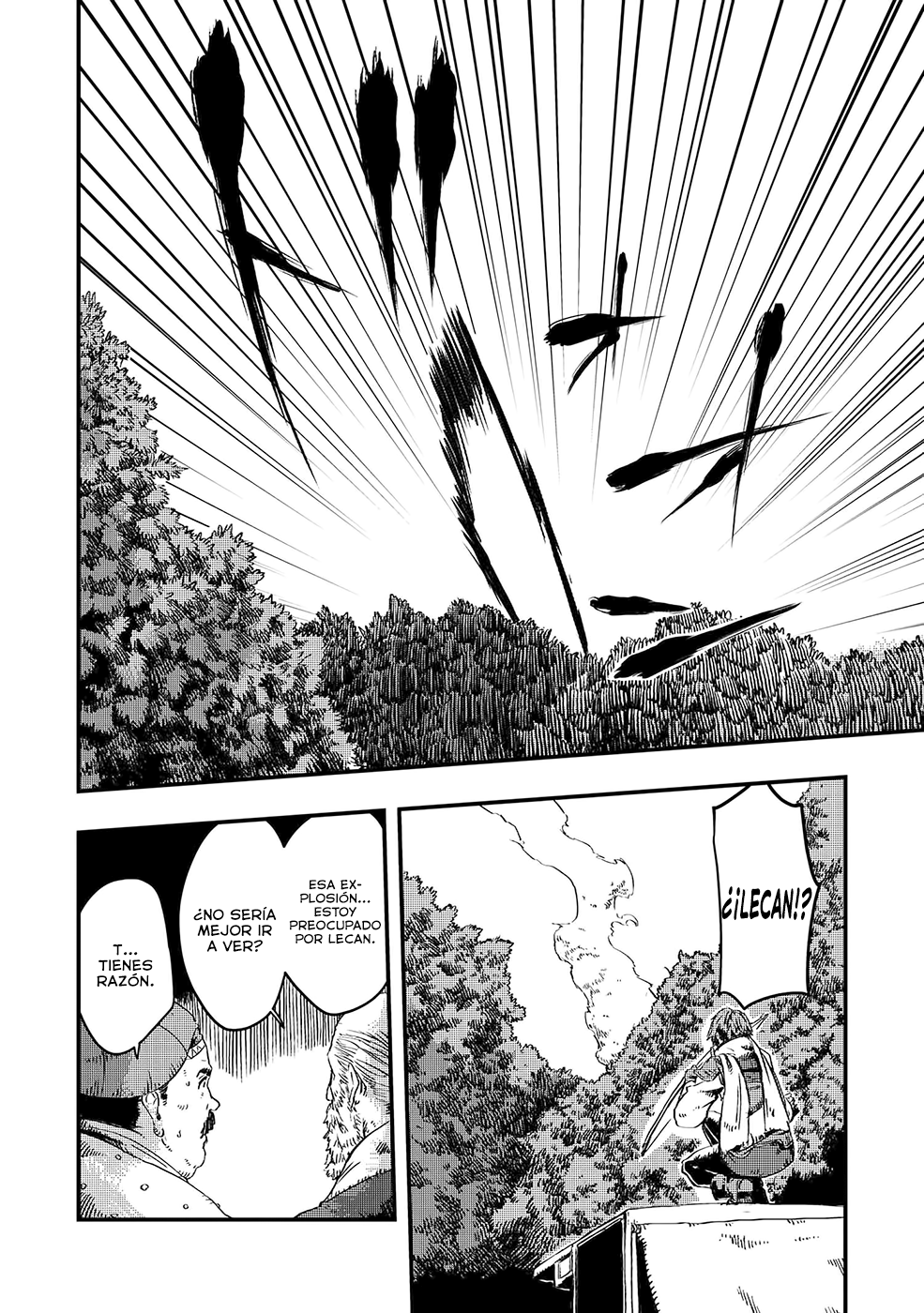 Ookami wa Nemuranai capítulo 8 página 26
