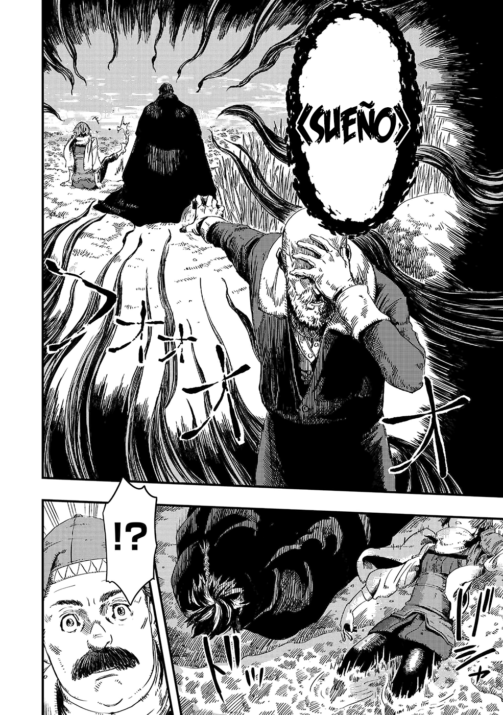 Ookami wa Nemuranai capítulo 8 página 32