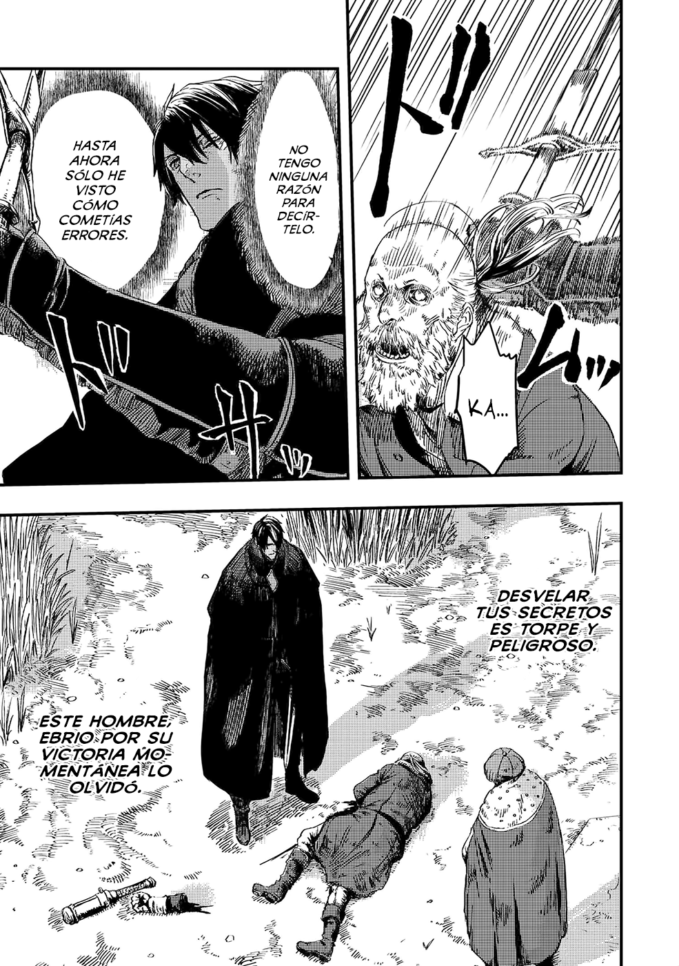 Ookami wa Nemuranai capítulo 8 página 39