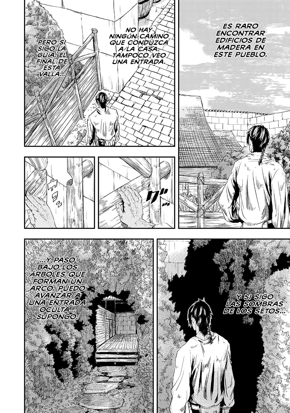 Ookami wa Nemuranai capítulo 9 página 17