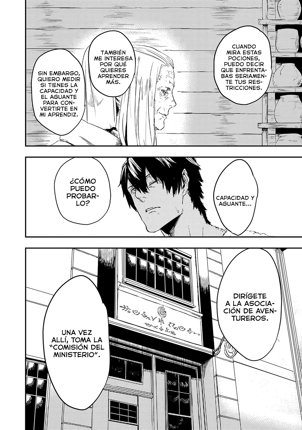 Ookami wa Nemuranai capítulo 9 página 29