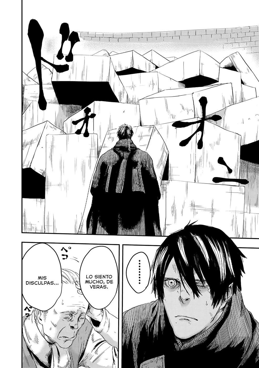 Ookami wa Nemuranai capítulo 9 página 35