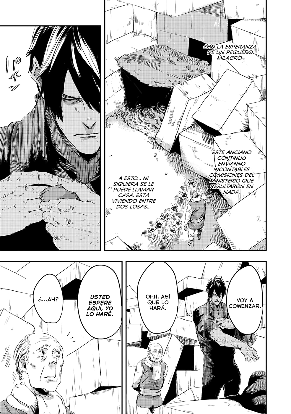 Ookami wa Nemuranai capítulo 9 página 38