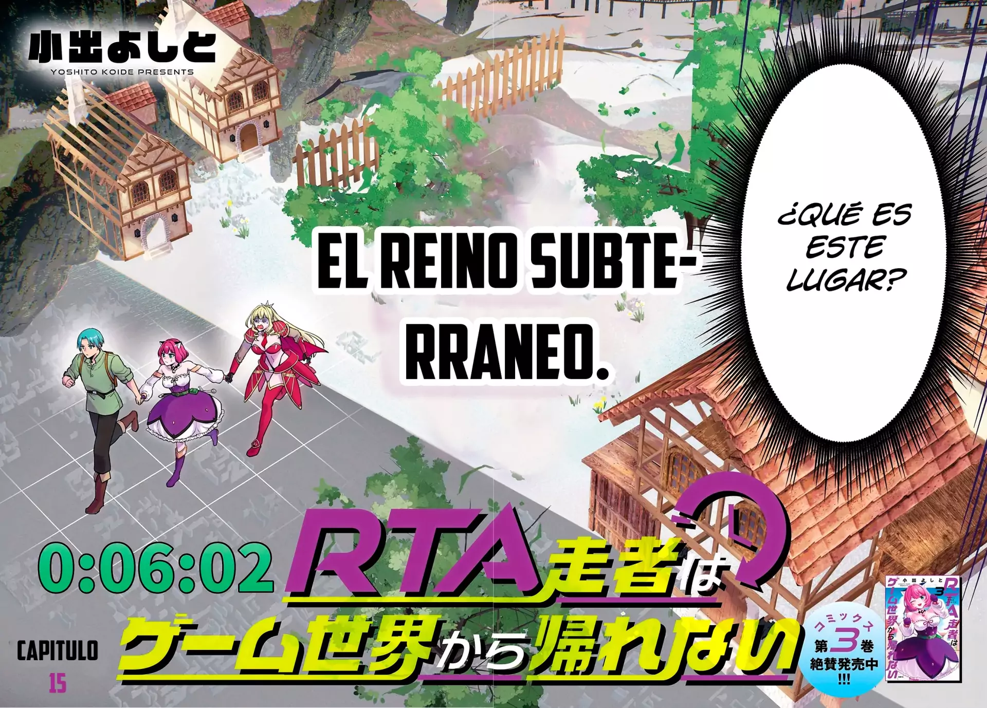 RTA Sousha wa Game Sekai kara Kaerenai capítulo 15 página 3