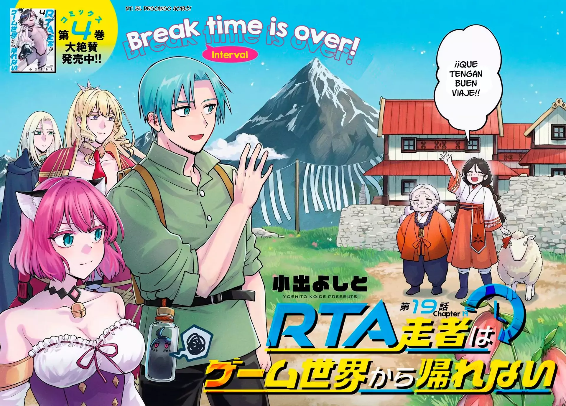 RTA Sousha wa Game Sekai kara Kaerenai capítulo 19 página 4