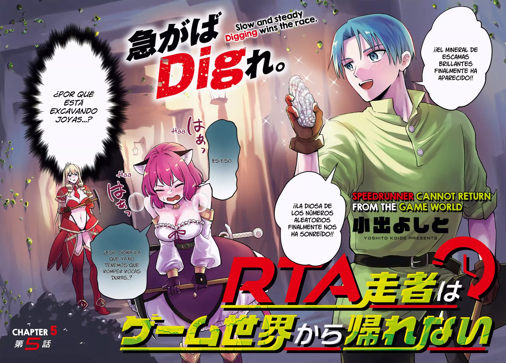 RTA Sousha wa Game Sekai kara Kaerenai capítulo 5 página 3