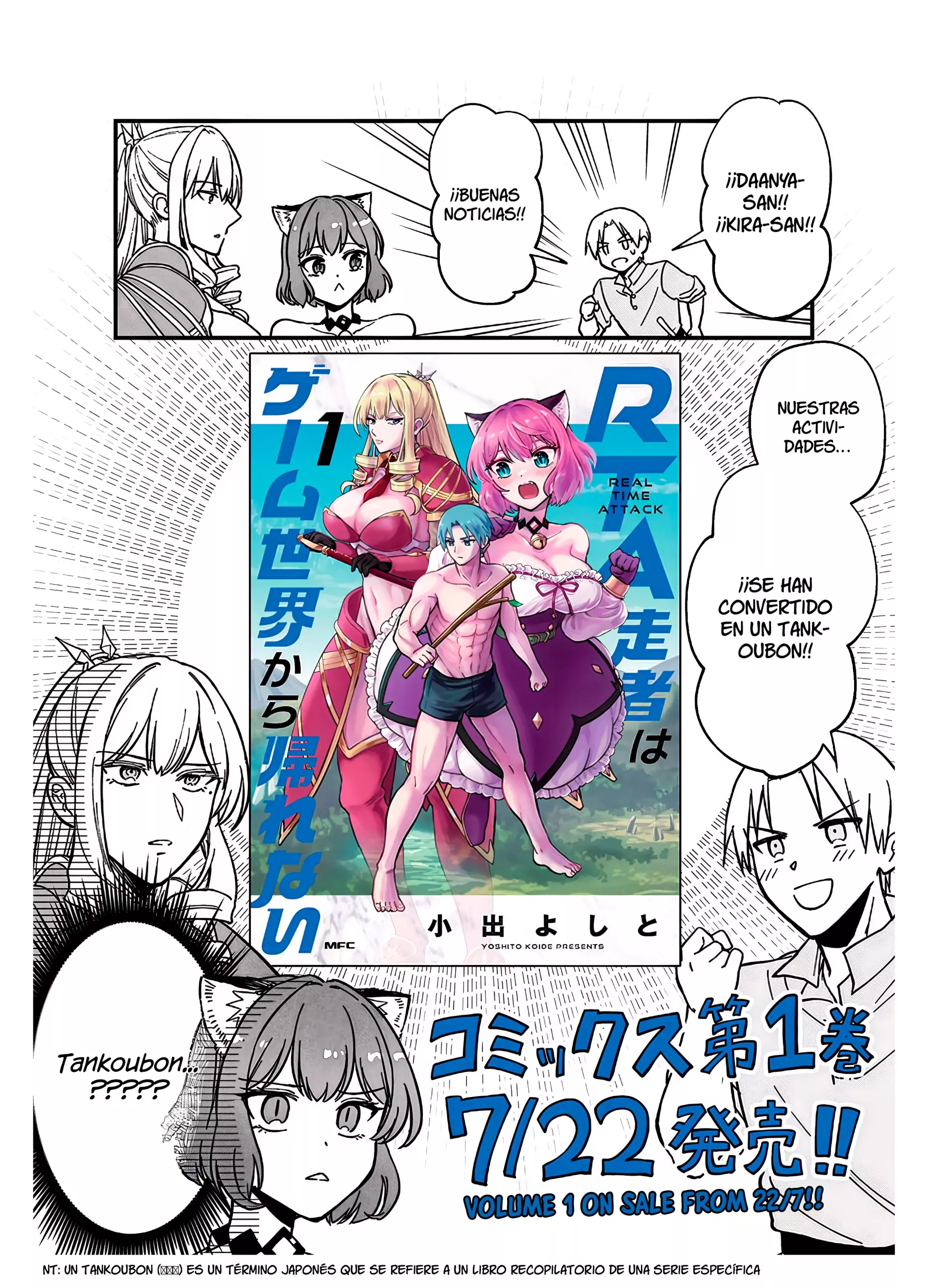 RTA Sousha wa Game Sekai kara Kaerenai capítulo 6.4 página 2