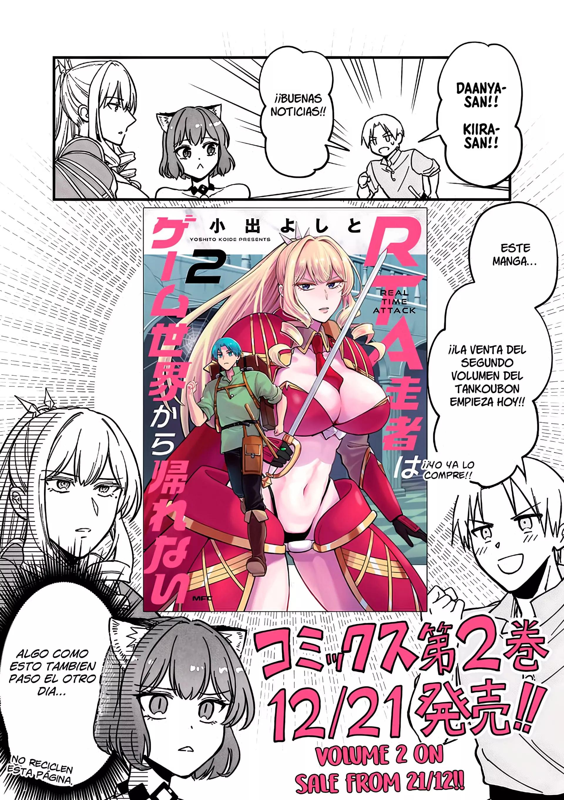 RTA Sousha wa Game Sekai kara Kaerenai capítulo 9.4 página 2