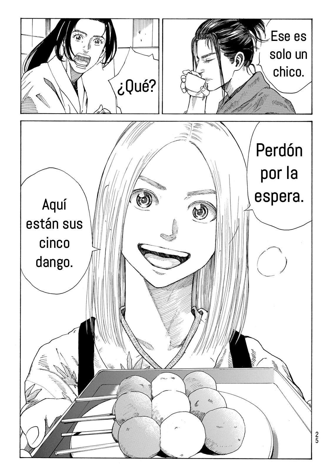 Ao no Miburo capítulo 1 página 10