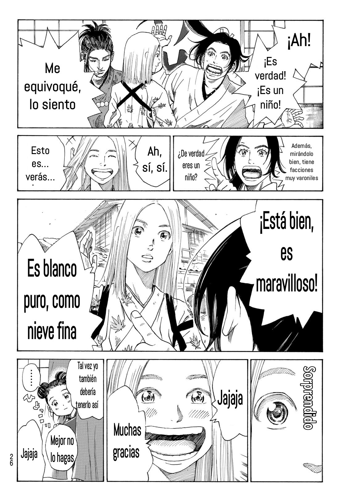 Ao no Miburo capítulo 1 página 11