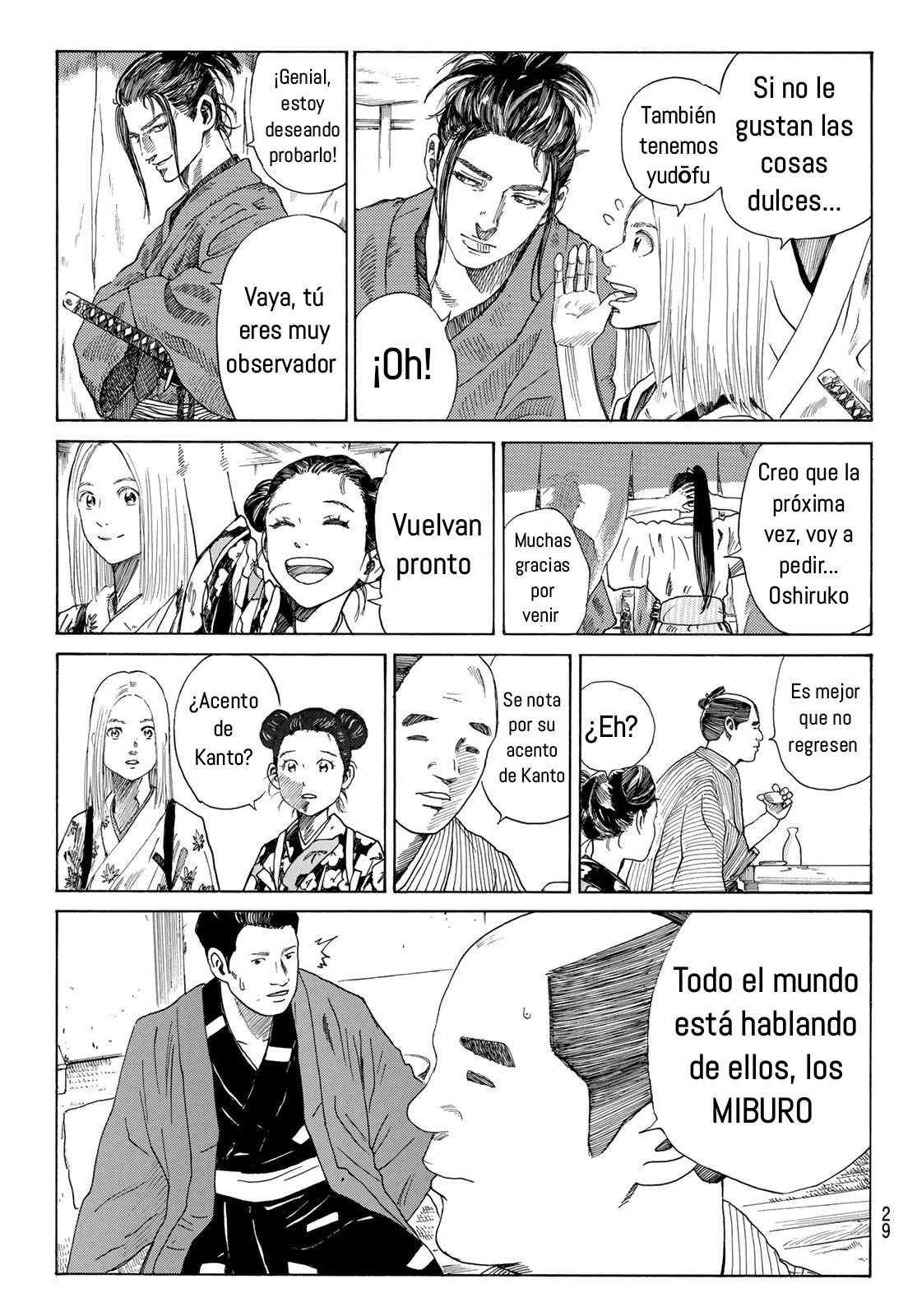 Ao no Miburo capítulo 1 página 14