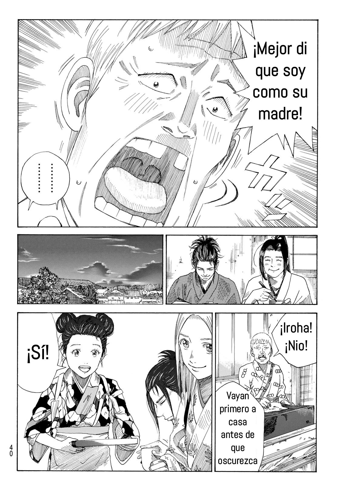 Ao no Miburo capítulo 1 página 25