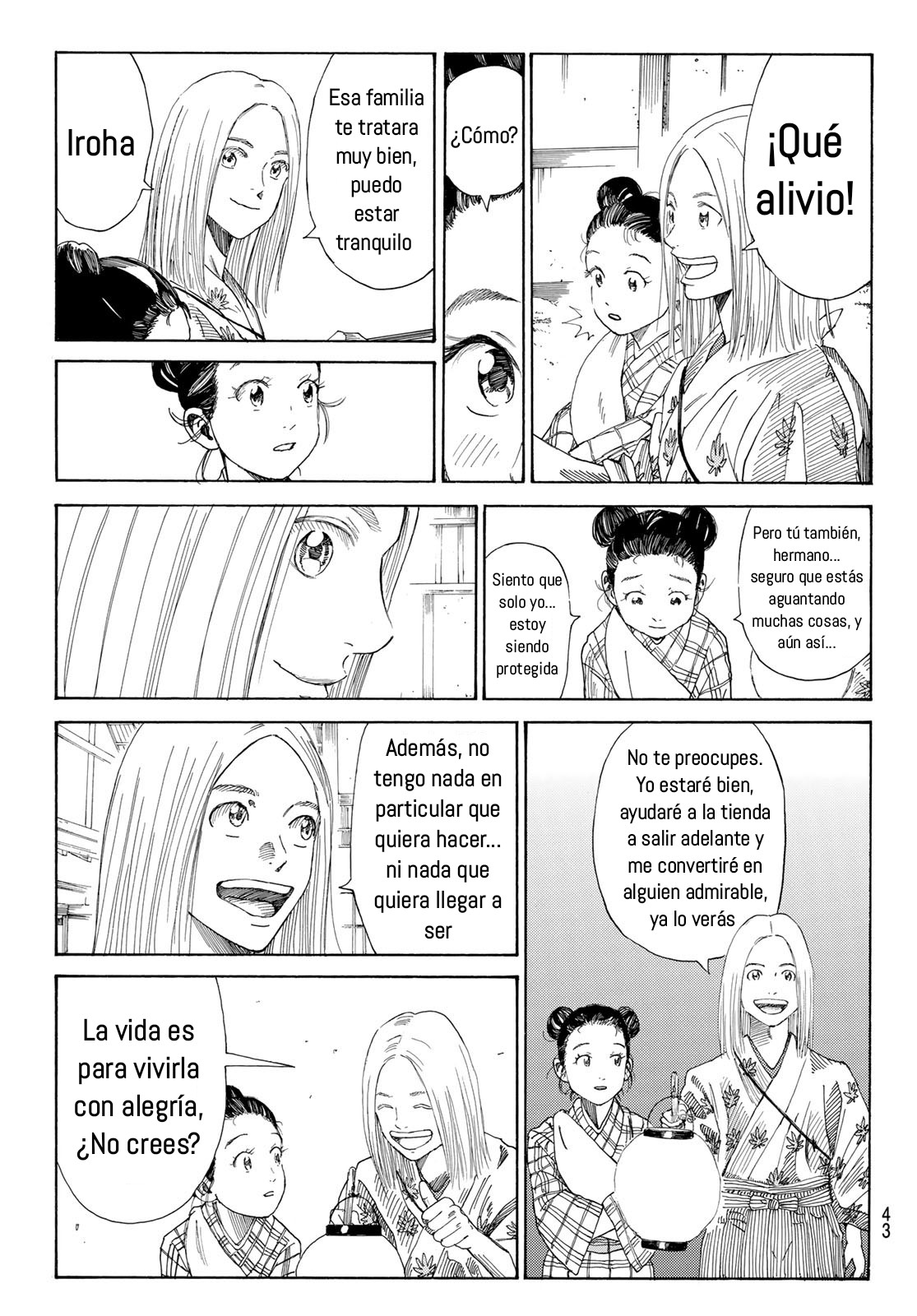 Ao no Miburo capítulo 1 página 28