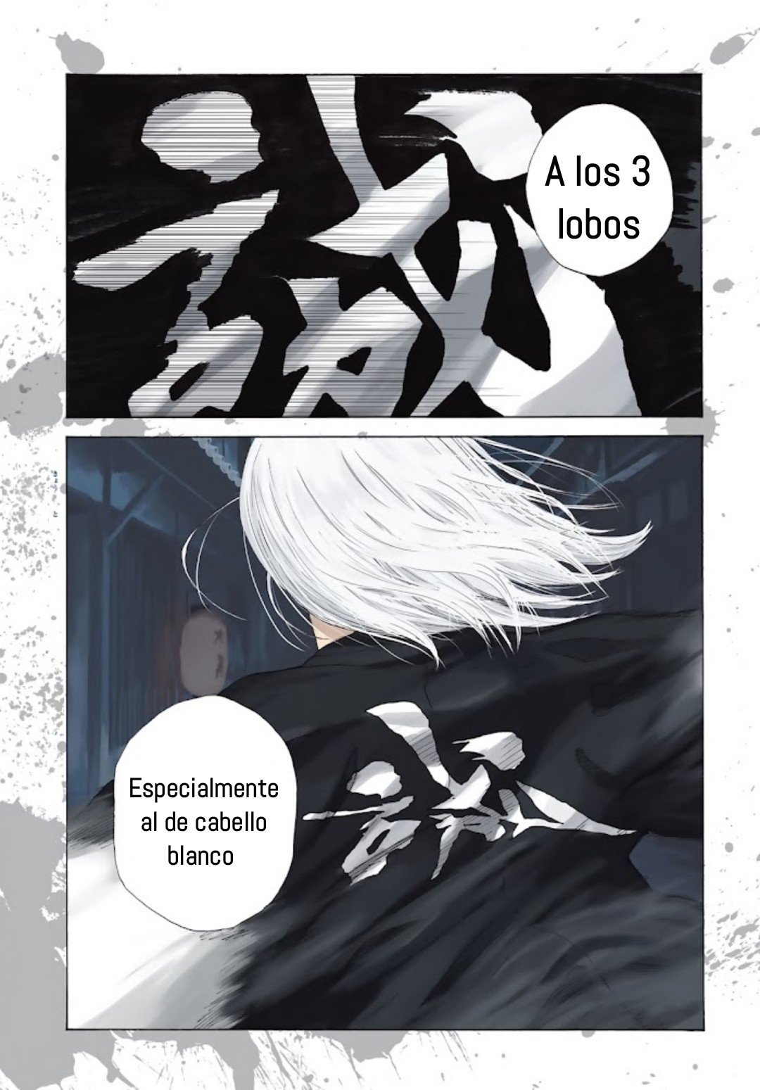 Ao no Miburo capítulo 1 página 3