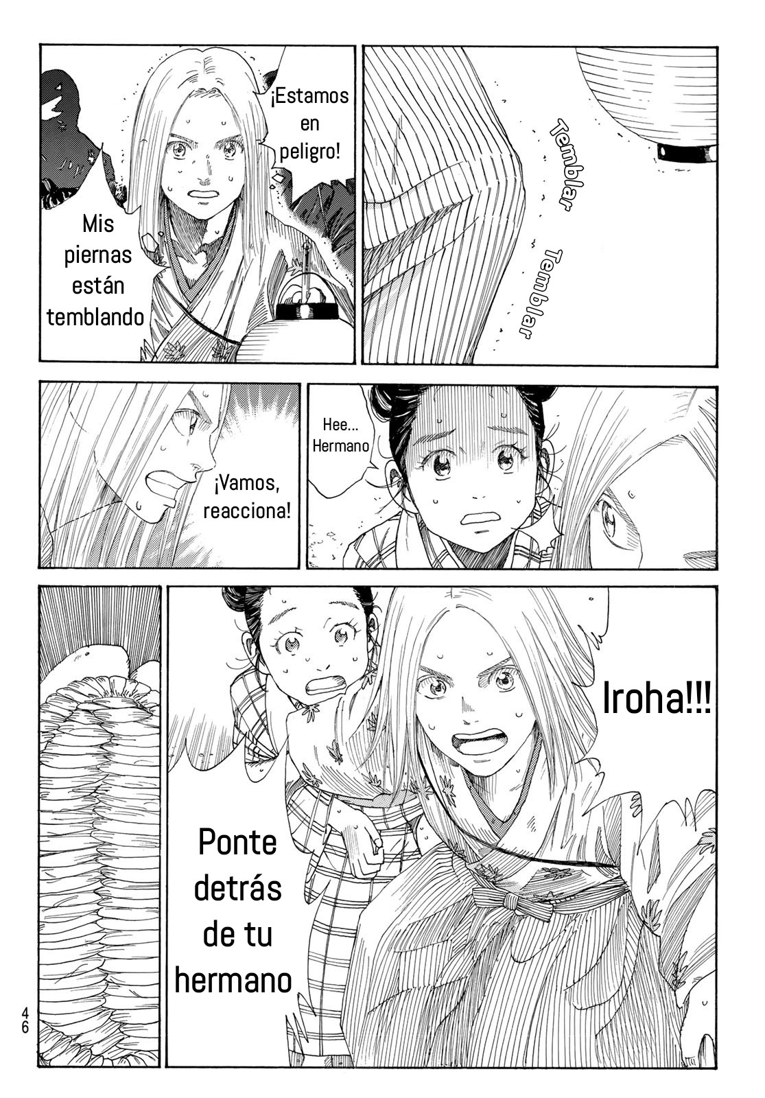 Ao no Miburo capítulo 1 página 31
