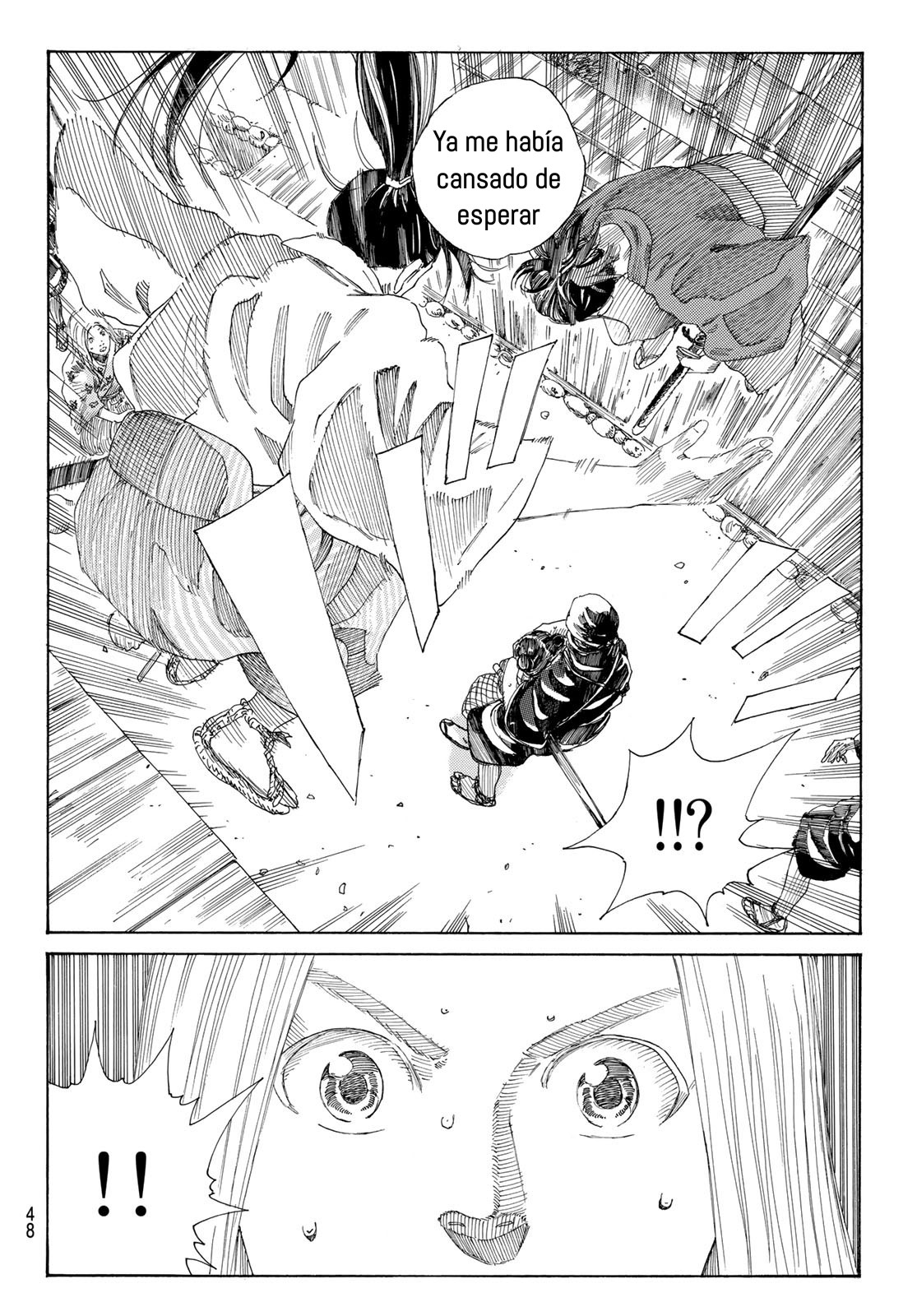 Ao no Miburo capítulo 1 página 33