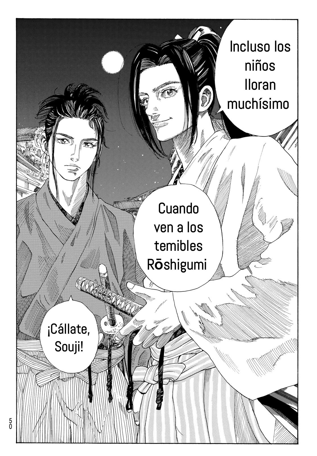 Ao no Miburo capítulo 1 página 35