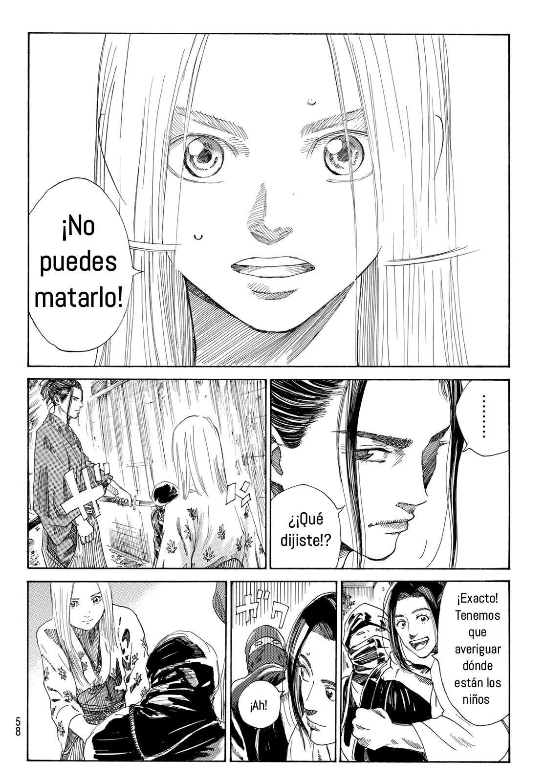 Ao no Miburo capítulo 1 página 43