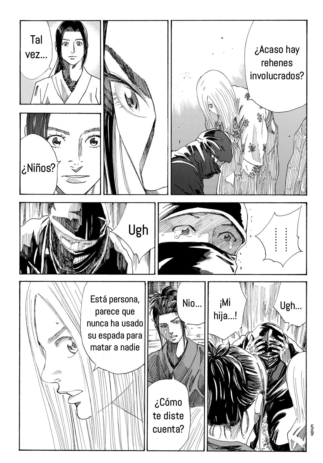 Ao no Miburo capítulo 1 página 44